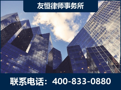 阳泉-继承律师
