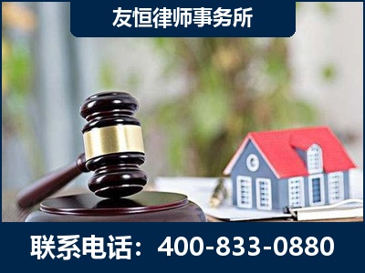 阳泉-万保险合同欺诈撤销案