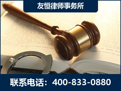 阳泉-某著名培训机构诈骗案