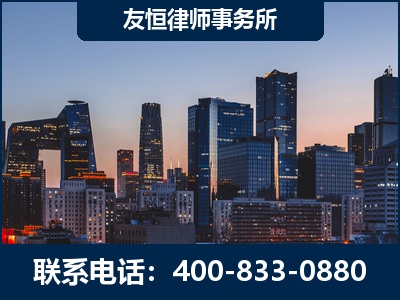 阳泉-刑事辩护律师---郑祥律师