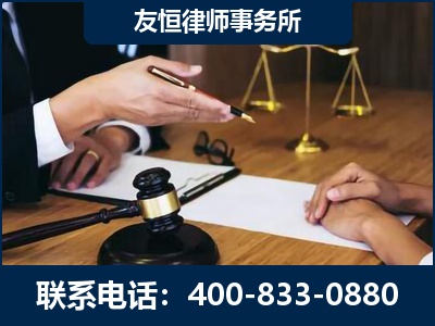 阳泉-故意伤害致人死亡案件