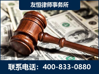 阳泉-李某委托型诈骗案
