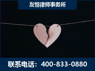 阳泉-继承律师----杨凌波律师