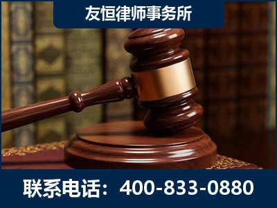 阳泉-杨凌波律师