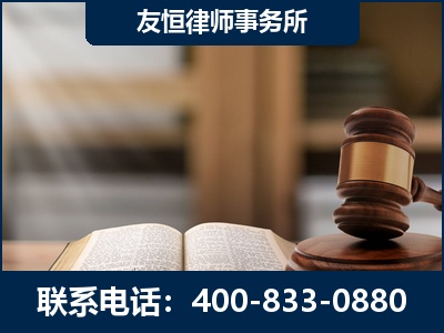 阳泉-合同诈骗改判无罪