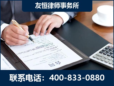 阳泉-销售代理合同减损一亿元案