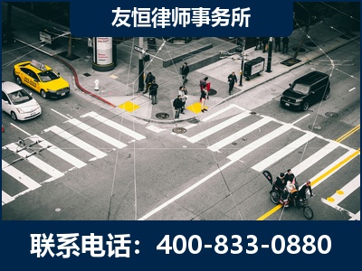 阳泉-刑事辩护律师