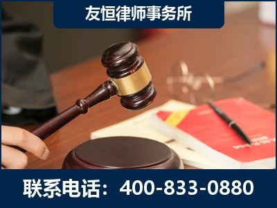 阳泉-经济适用房借名买房过户案